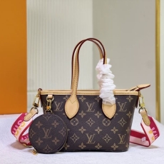 LV Shopping Bags